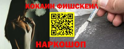 круглые Новодвинск