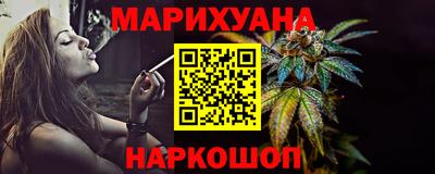 круглые Новодвинск