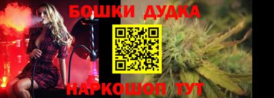круглые Новодвинск