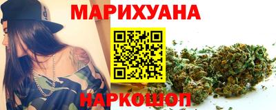 spice Новозыбков