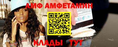круглые Новодвинск