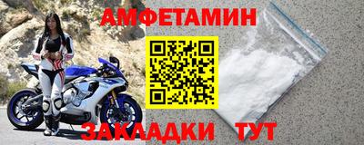 круглые Новодвинск