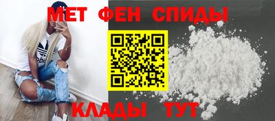 кристаллы Новокубанск