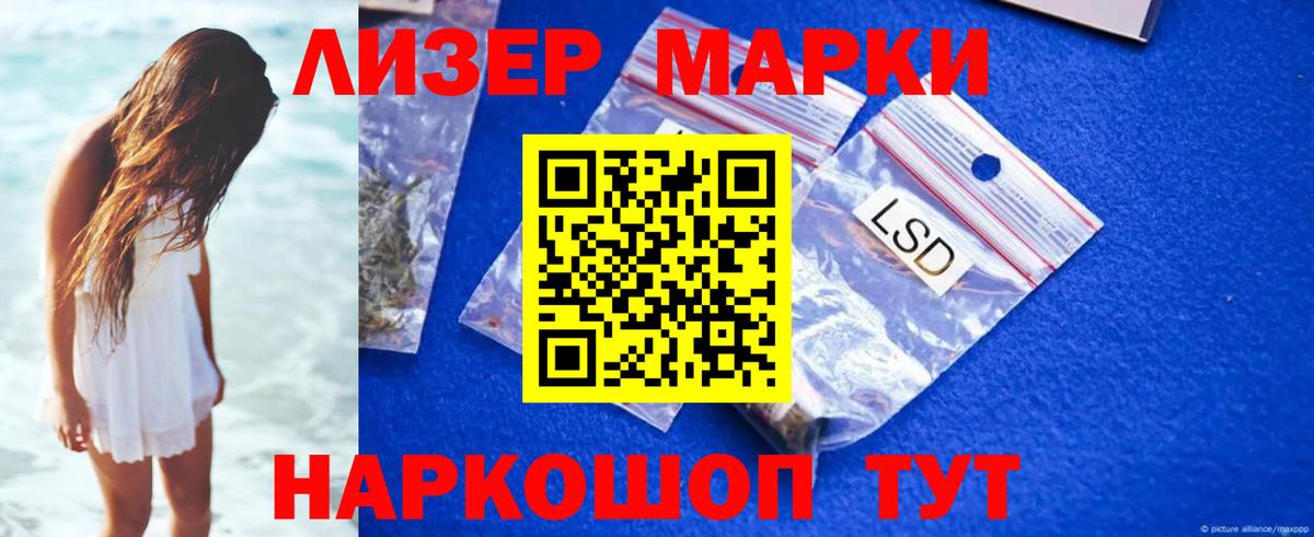 Амфетамин Тверь