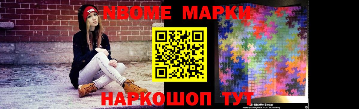 ЛСД экстази кислота  Вход с VPN  LSD-25 экстази  Тверь 